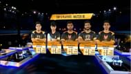 MVP List